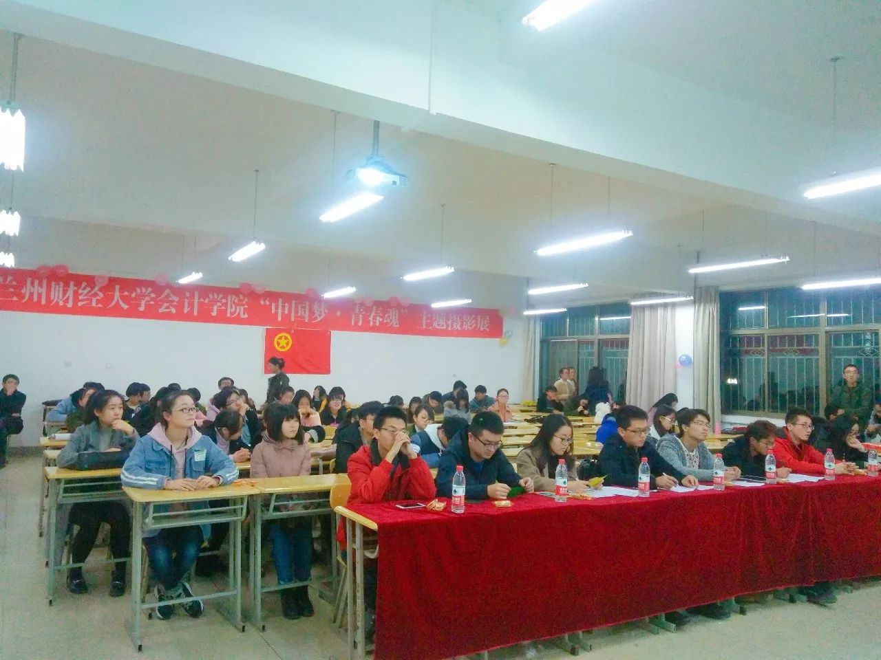 流光一瞬,心底永恒-兰州财经大学-会计学院