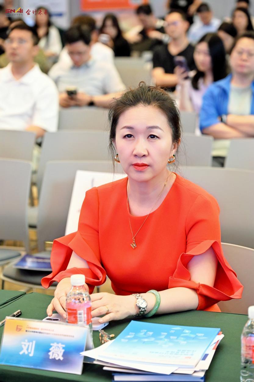 刘薇教授受邀出席 2026年影响中国会计行业十大信息技术 评选结果发布会