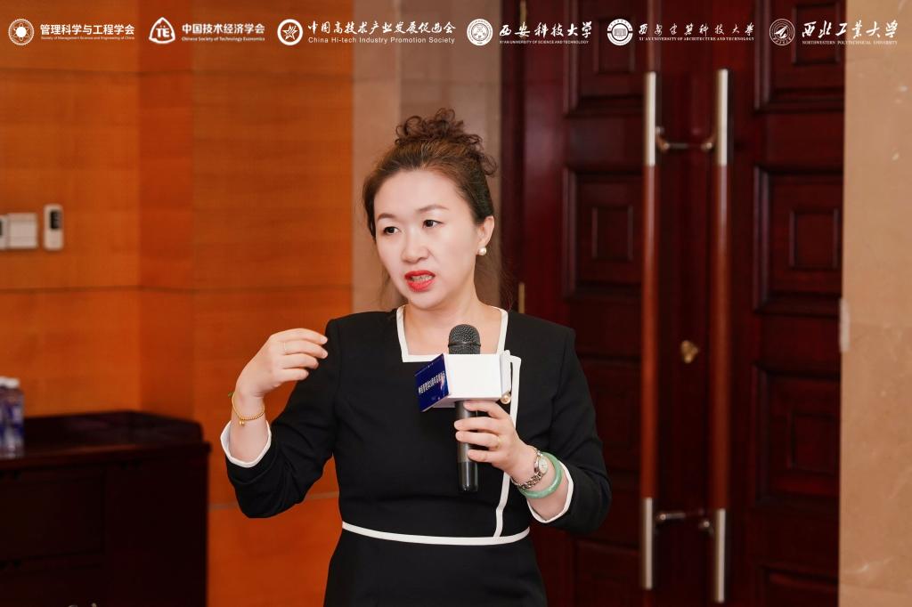 刘薇教授受邀参加神经管理学20周年高端论坛 并在神经会计分论坛作学术汇报