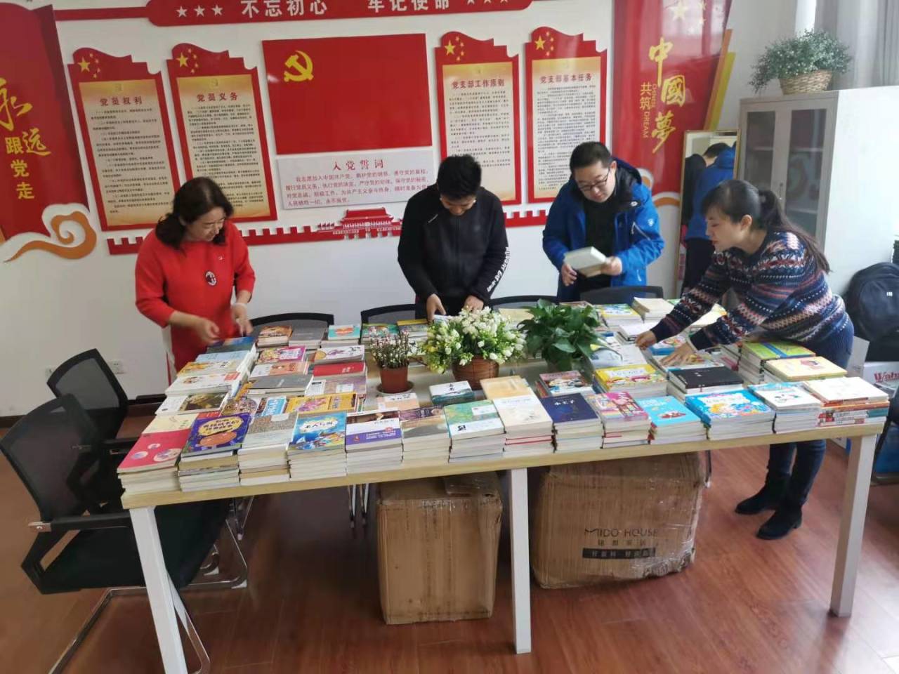 【主题教育】会计学院开展“不忘初心、牢记使命”主题教育志愿者服务活动